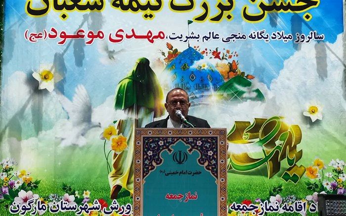 دشمنان اسلام برای محو فرهنگ مهدویت، به ترویج خرافات و مطالب بی‌ارزش می‌پردازند