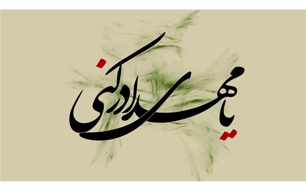 در تلاطم زمان بر دل سیاه خویش با مرکب سفید می‌نویسمت / فیلم