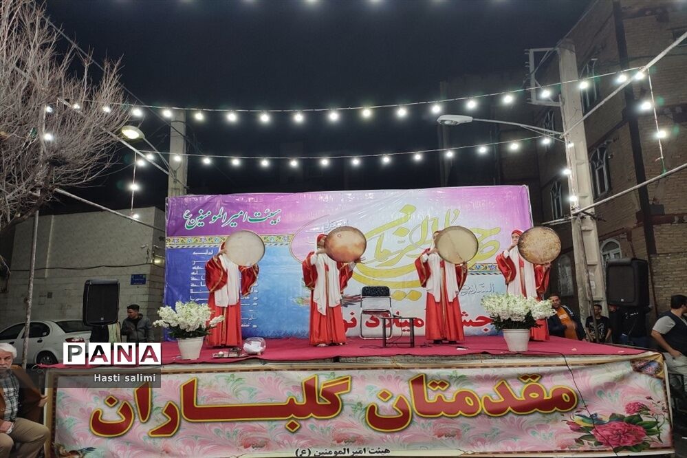 جشن میلاد امام زمان (عج) در شهرستان قرچک