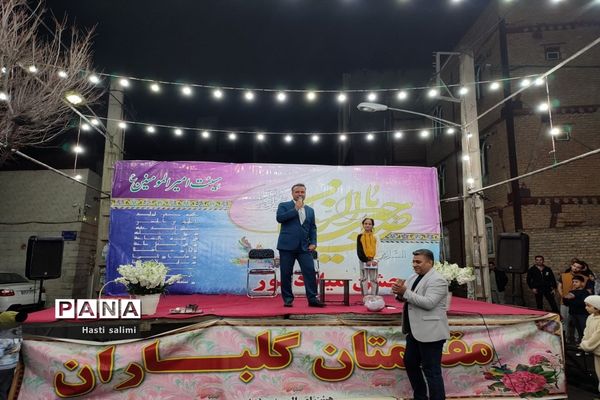 جشن میلاد امام زمان (عج) در شهرستان قرچک