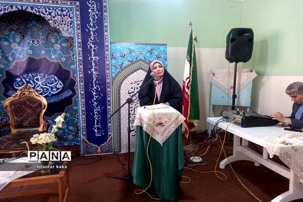 جشن نیمه شعبان در قائمشهر