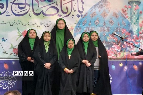 جشن ولادت حضرت مهدی(عج) در منطقه ۱۸