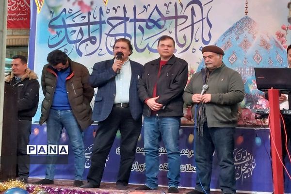 جشن ولادت حضرت مهدی(عج) در منطقه ۱۸