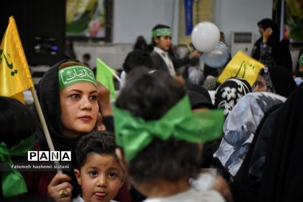 جشن بزرگ نیمه شعبان در زابل