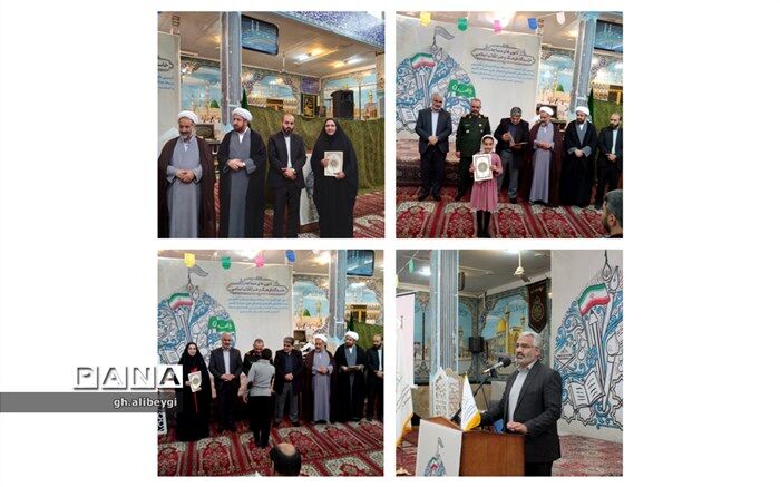 کانون‌های مساجد خاستگاه فرهنگ و هنر انقلاب اسلامی است