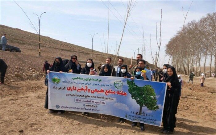 یکی از مهم‌ترین راه‌های علاقمند شدن فرزندان به محیط زیست،آموزش آن‌ها در مدارس است