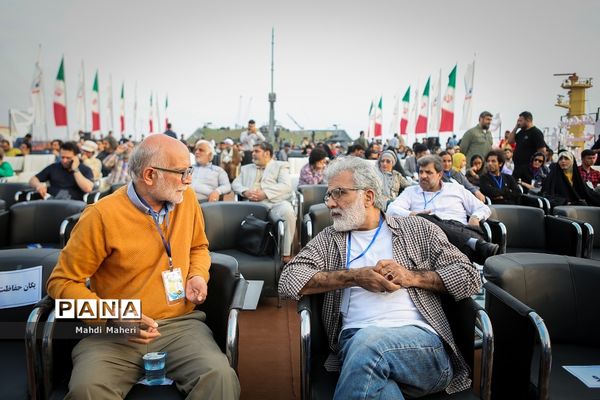 اختتامیه هفدهمین جشنواره بین‌المللی فیلم مقاومت