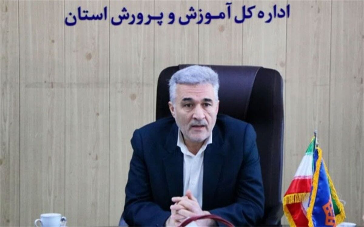 ۱۲۰۰ میلیارد ریال برای تعمیر مدارس زلزله‌زده خوی تخصیص یافت