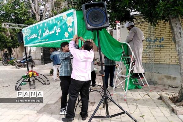 برپایی موکب قائم آل محمد (عج) در بوشهر