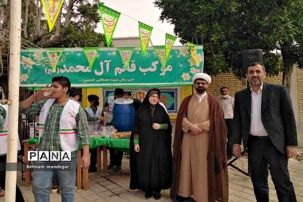 برپایی موکب قائم آل محمد (عج) در بوشهر