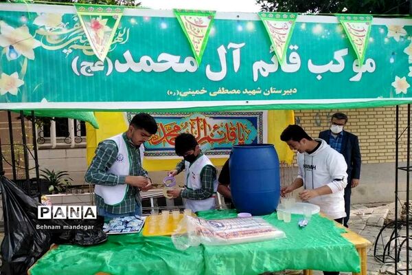 برپایی موکب قائم آل محمد (عج) در بوشهر