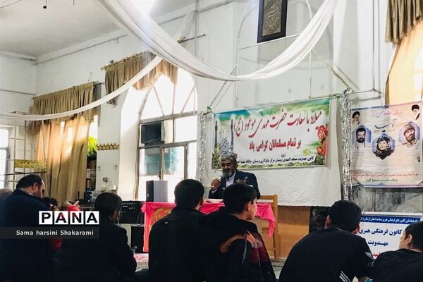 مراسم جشن نیمه شعبان در ویسیان