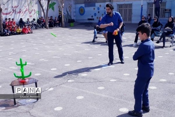 برگزاری مسابقه درون مدرسه‌ای ویژه کارکنان مدرسه کشاورز بهارستان‌ 2