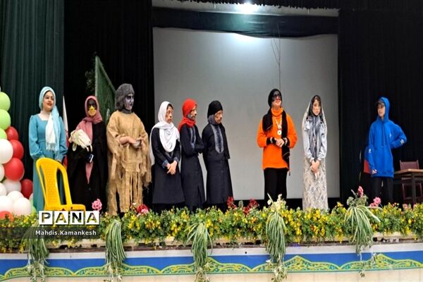 جشنواره امید فردا در کانون فرهنگی و تربیتی شهدای پاکدشت
