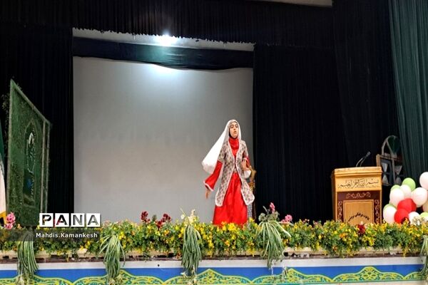 جشنواره امید فردا در کانون فرهنگی و تربیتی شهدای پاکدشت