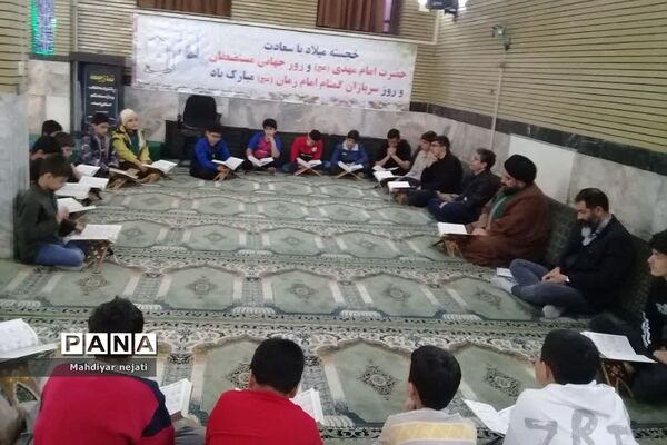 برگزاری کلاس‌های قرآن و احکام اسلامی در مسجد جامع رودهن