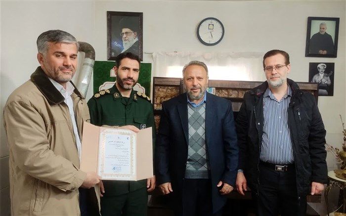 قدردانی از خانواده چریک جانباز حمید چابک