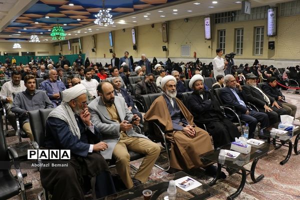 رونمایی از مستند تلویزیونی «احسان الحسین»