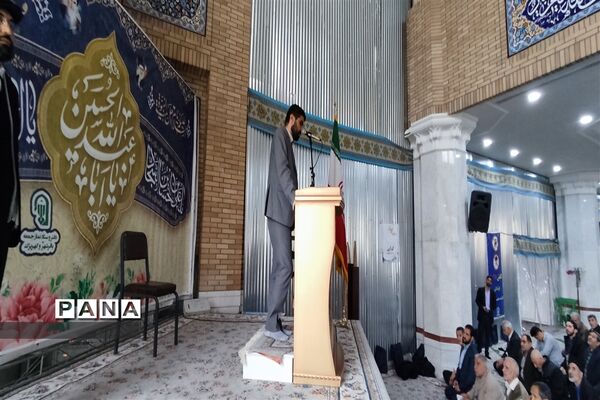 مراسم نماز جمعه کهریزک