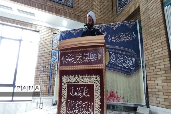 مراسم نماز جمعه کهریزک
