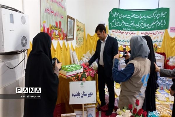 برگزاری «پویش نذر همدلی»  مدرسه تمام تشکیلاتی پاینده در ناحیه یک اهواز