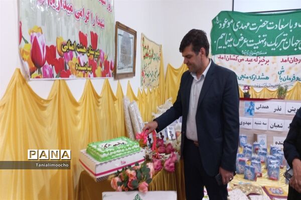 برگزاری «پویش نذر همدلی»  مدرسه تمام تشکیلاتی پاینده در ناحیه یک اهواز