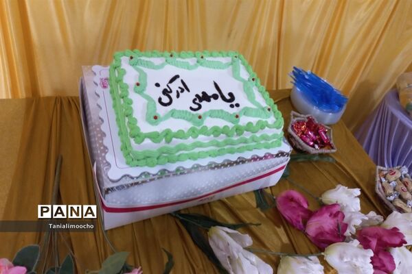 برگزاری «پویش نذر همدلی»  مدرسه تمام تشکیلاتی پاینده در ناحیه یک اهواز