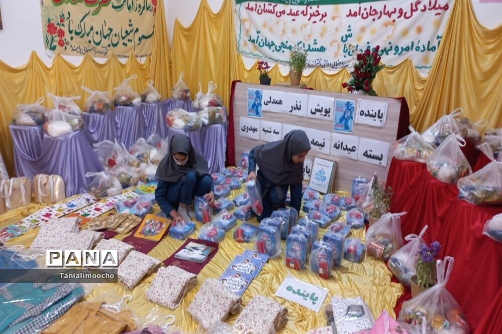 برگزاری «پویش نذر همدلی»  مدرسه تمام تشکیلاتی پاینده در ناحیه یک اهواز