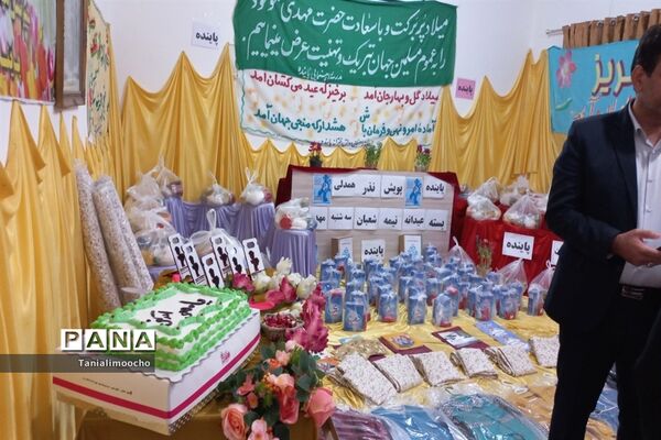 برگزاری «پویش نذر همدلی»  مدرسه تمام تشکیلاتی پاینده در ناحیه یک اهواز