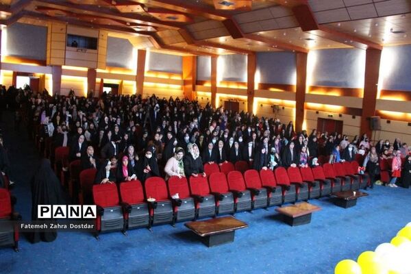 جشن ویژه دختران دهه هشتادی به مناسبت روز جوان