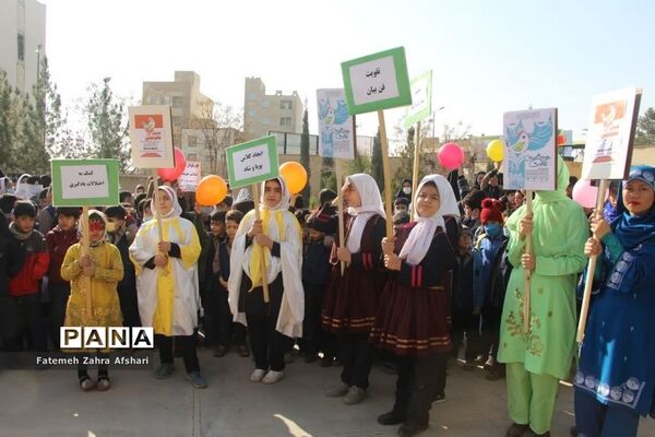 کارناوال شادی تئاتر درسی در کانون امام خمینی سمنان