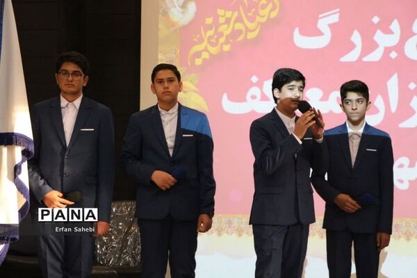 اجتماع بزرگ دانش‌آموزان معتکف یاوران مهدی(عج) سمنان