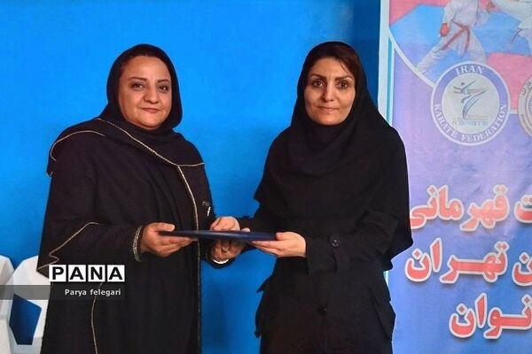 برگزاری مسابقات استانی کاراته بانوان به میزبانی شهرستان قرچک