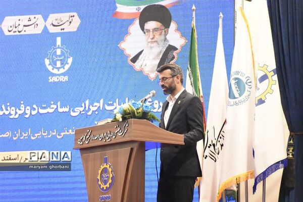 سفر وزیر تعاون، کار و رفاه اجتماعی به مازندران