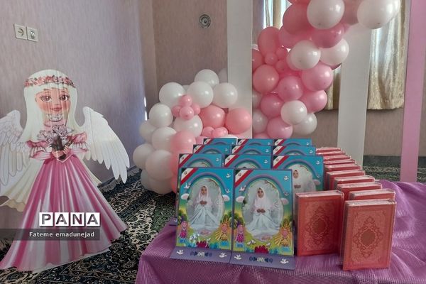 جشن تکلیف در دبستان کوثر رودهن