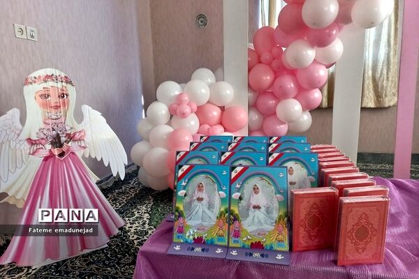 جشن تکلیف در دبستان کوثر رودهن