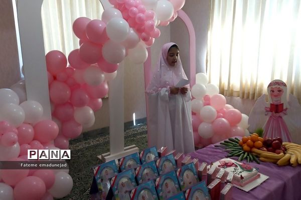 جشن تکلیف در دبستان کوثر رودهن