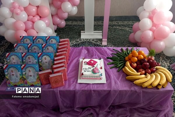 جشن تکلیف در دبستان کوثر رودهن