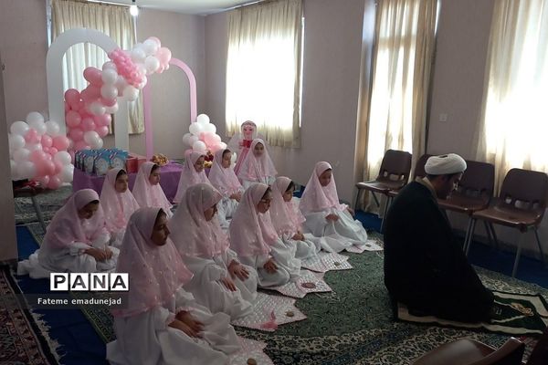 جشن تکلیف در دبستان کوثر رودهن