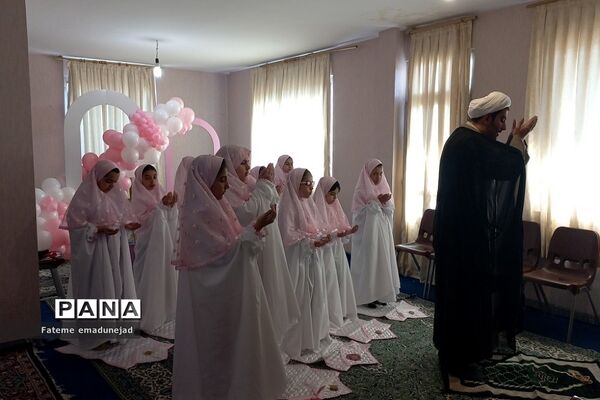 جشن تکلیف در دبستان کوثر رودهن