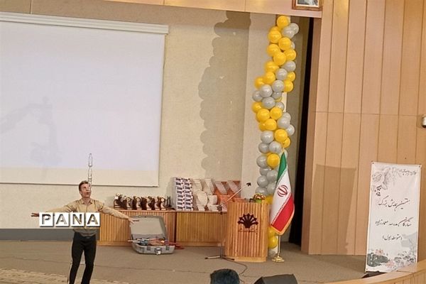 هفتمین همایش بزرگ ستارگان، ویژه دانش‌‍آموزان برتر دبیرستان شهیدمعمارزاده ناحیه 2 کرج