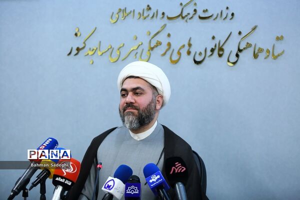 نشست خبری رئیس ستاد هماهنگی کانون‌های فرهنگی و هنری مساجد کشور