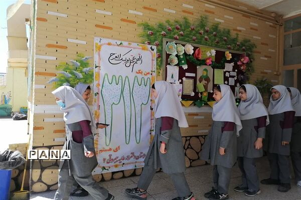 پیمان 313 دختر یزدی با امام زمان(عج)