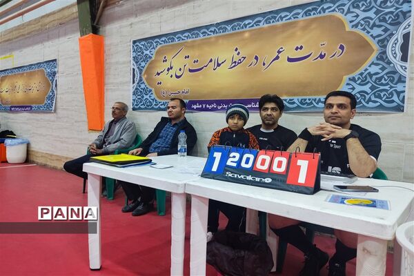 برگزاری سی و نهمین مسابقات ورزشی فوتسال دانش‌آموزان پسر متوسطه اول