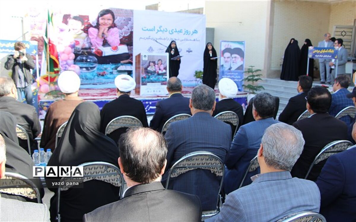 روایتی زیبا از یک همدلی