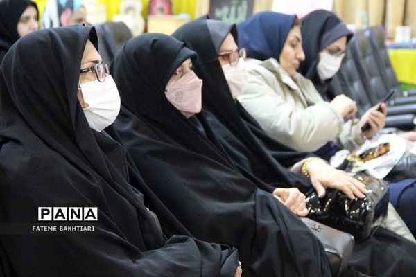 تقدیر از رابطان پژوهشسرای دخترانه رازی ناحیه یک شهرری