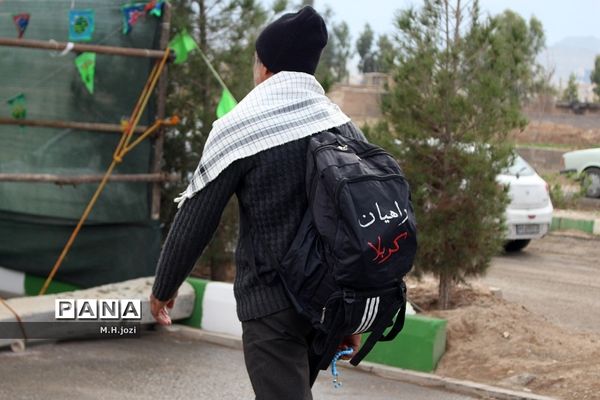 جشن نیمه شعبان در مسجد جمکران