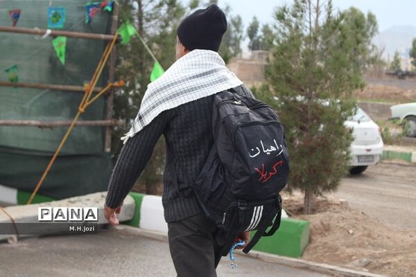 جشن نیمه شعبان در مسجد جمکران