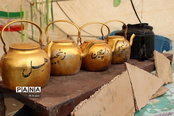 جشن نیمه شعبان در مسجد جمکران