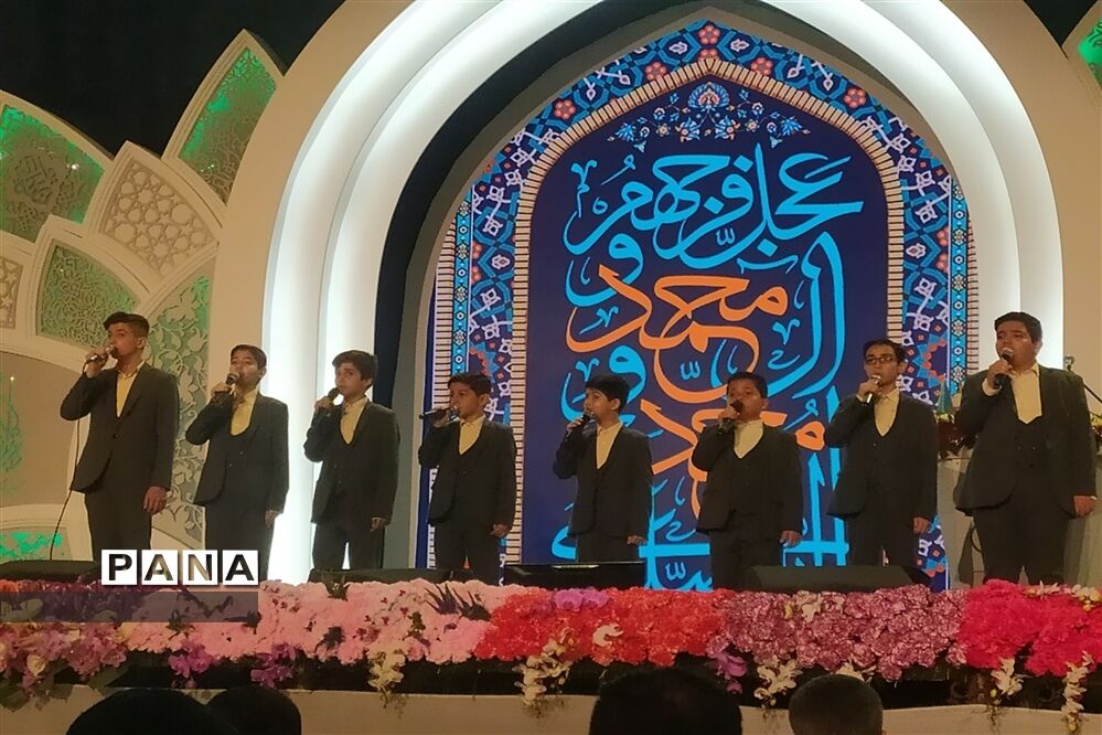 جشن نیمه شعبان در مسجد جمکران